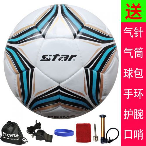 Ballon de foot - Ref 5304