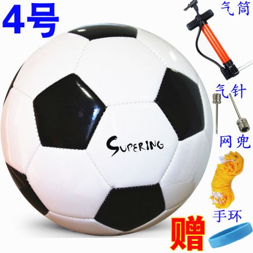 Ballon de foot - Ref 5340