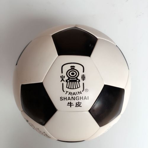 Ballon de foot - Ref 5359