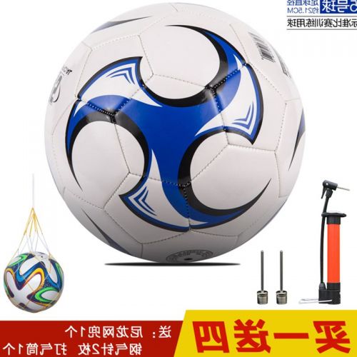 Ballon de foot - Ref 5411