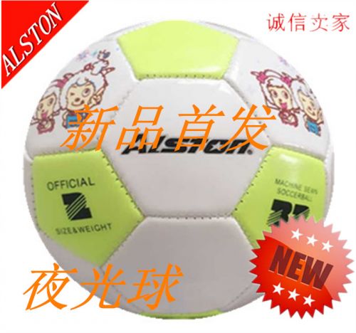 Ballon de foot - Ref 5416