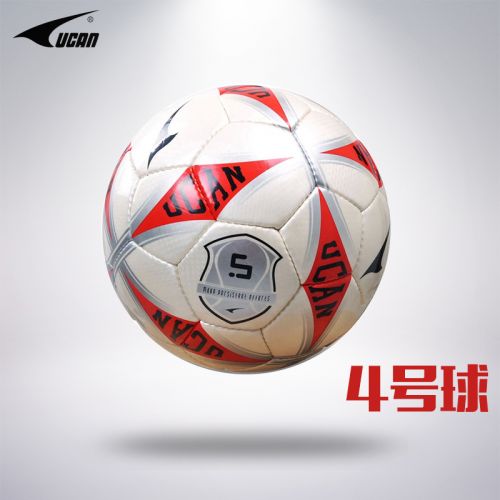 Ballon de foot - Ref 5417