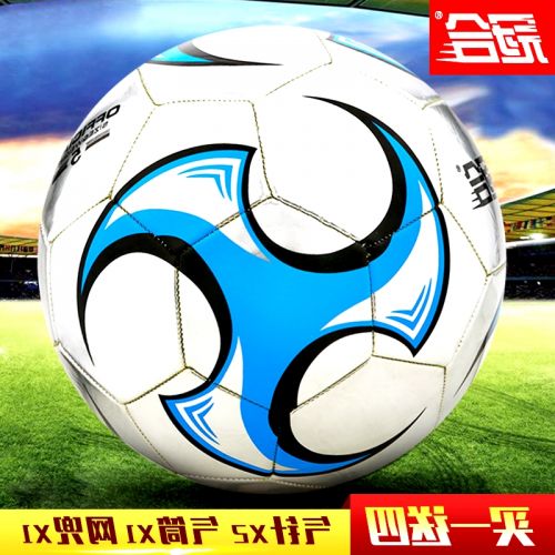 Ballon de foot - Ref 5433