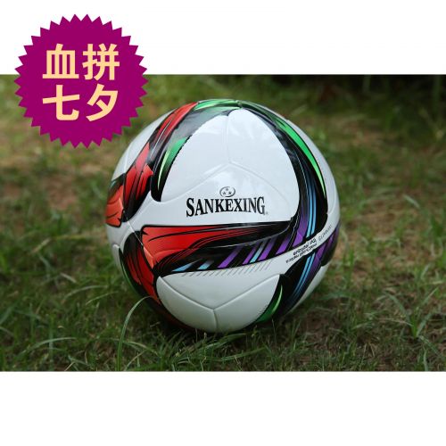 Ballon de foot - Ref 5460