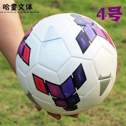 Ballon de foot - Ref 5487