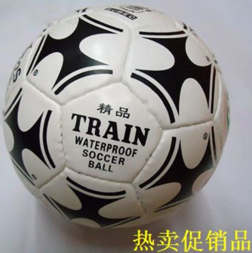 Ballon de foot - Ref 5492