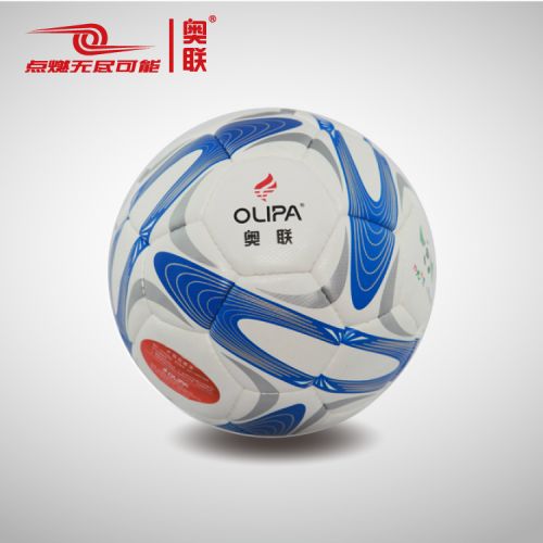 Ballon de foot - Ref 5518