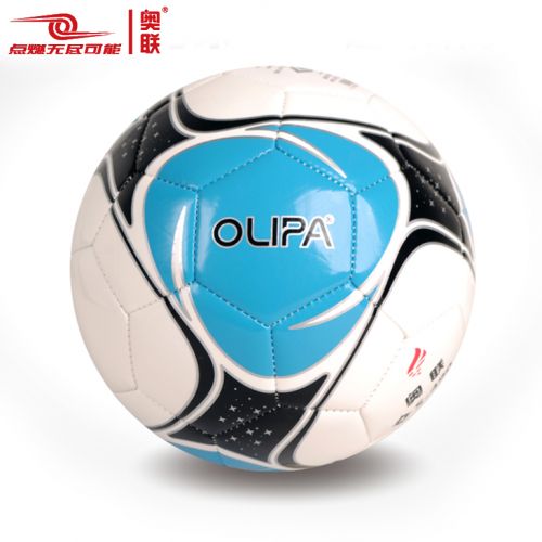 Ballon de foot - Ref 5537