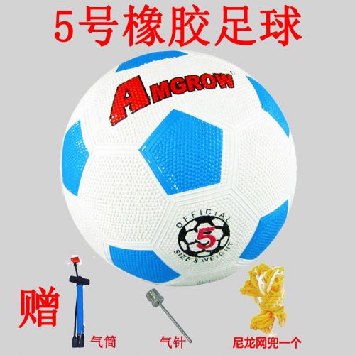 Ballon de foot - Ref 5546