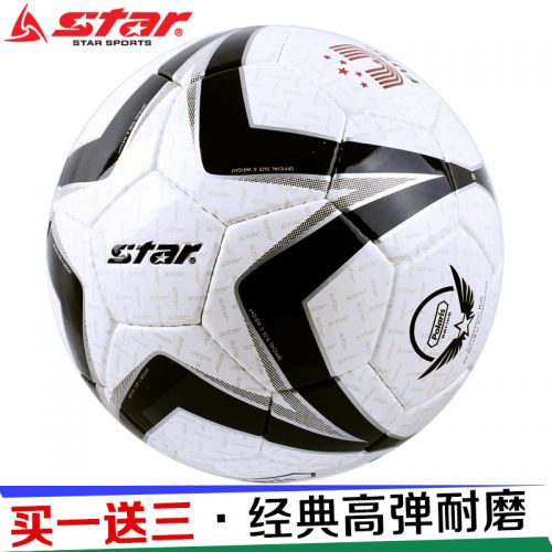 Ballon de foot - Ref 5552