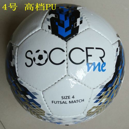 Ballon de foot - Ref 5563