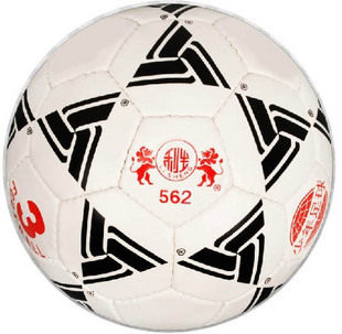 Ballon de foot - Ref 5613