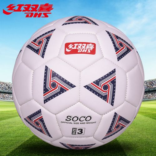 Ballon de foot - Ref 5617