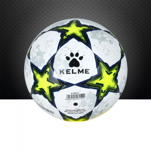 Ballon de foot - Ref 5623