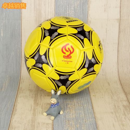 Ballon de foot - Ref 5626