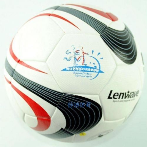Ballon de foot - Ref 5656