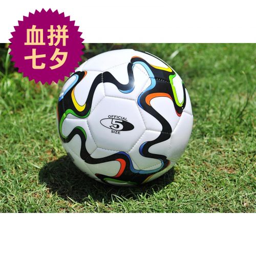 Ballon de foot - Ref 5660