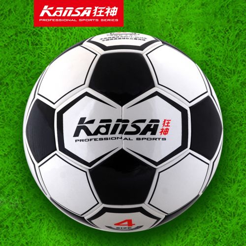 Ballon de foot - Ref 5662