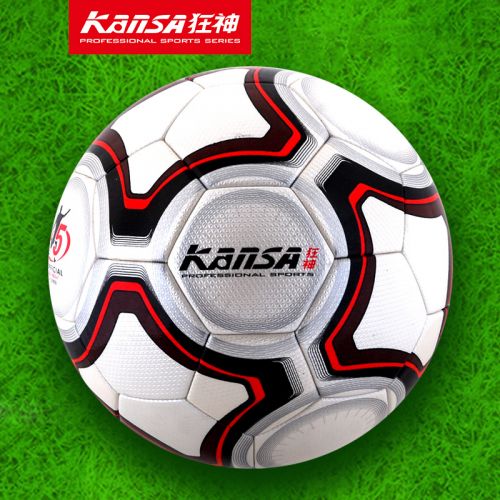 Ballon de foot - Ref 5663