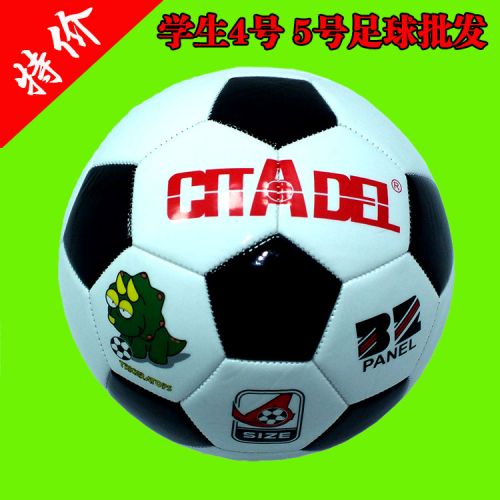 Ballon de foot - Ref 5678