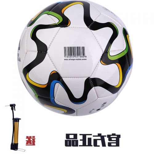 Ballon de foot - Ref 5701