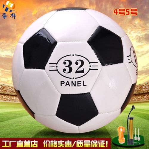 Ballon de foot - Ref 5704