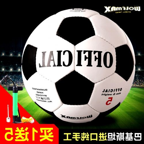 Ballon de foot - Ref 5727