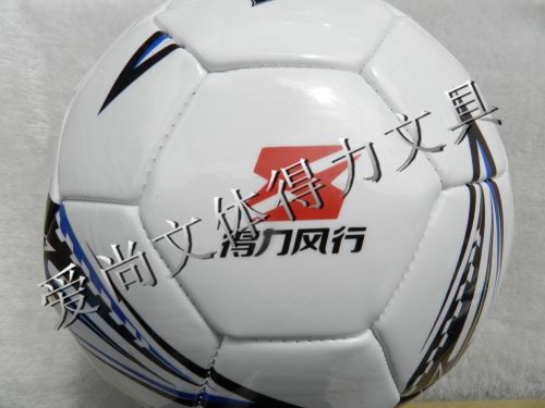 Ballon de foot - Ref 5758