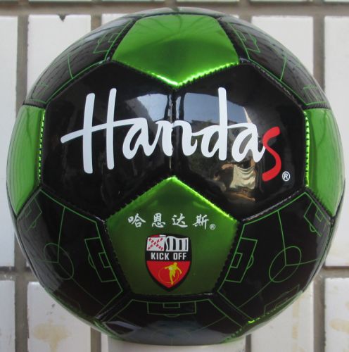 Ballon de foot - Ref 5769