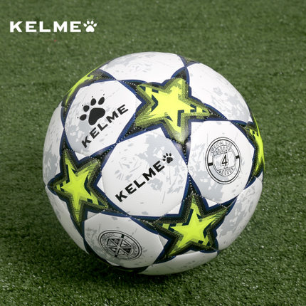 Ballon de foot - Ref 5770