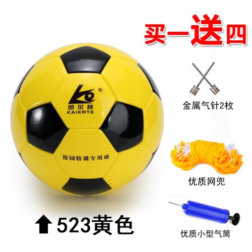 Ballon de foot - Ref 5802
