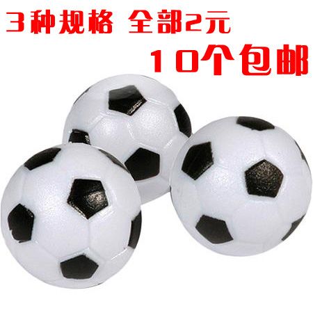 Ballon de foot - Ref 5813
