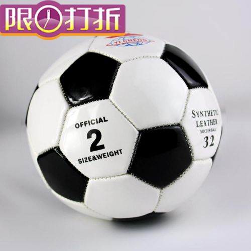 Ballon de foot - Ref 5821
