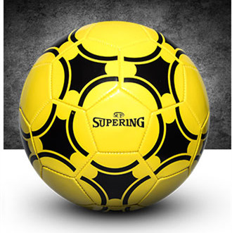 Ballon de foot - Ref 5825