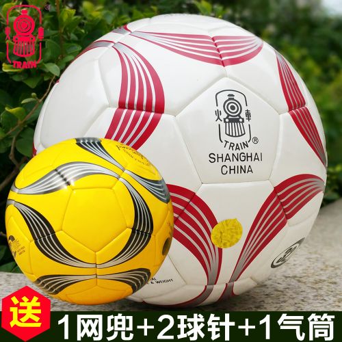 Ballon de foot - Ref 5828