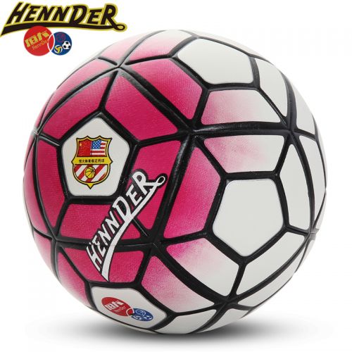 Ballon de foot - Ref 5851