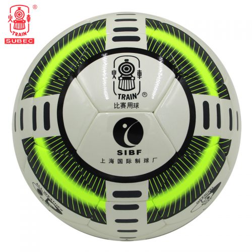 Ballon de foot - Ref 5858