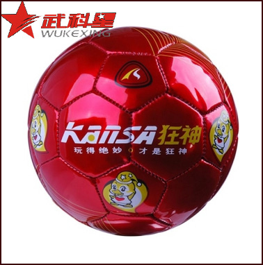 Ballon de foot - Ref 5864