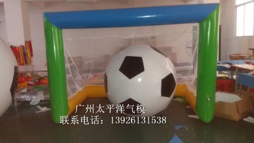 Ballon de foot - Ref 5872
