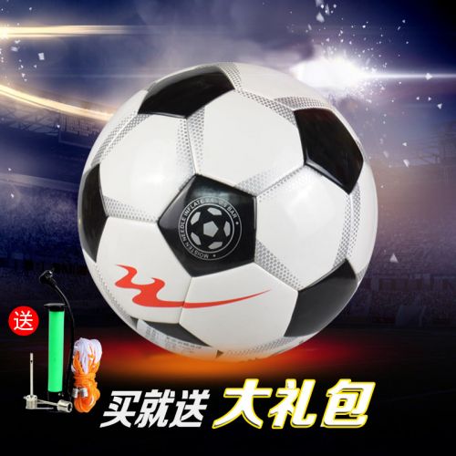 Ballon de foot - Ref 5873
