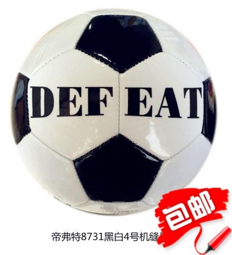 Ballon de foot - Ref 5900