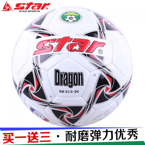 Ballon de foot - Ref 5906