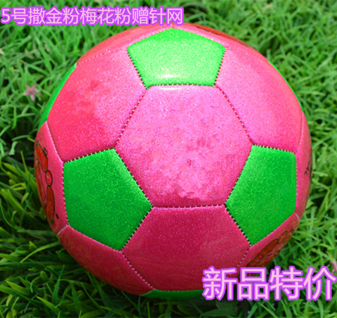 Ballon de foot - Ref 5911
