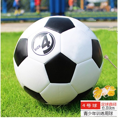 Ballon de foot - Ref 5912