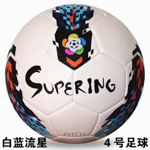 Ballon de foot - Ref 5928