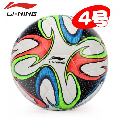 Ballon de foot - Ref 5934
