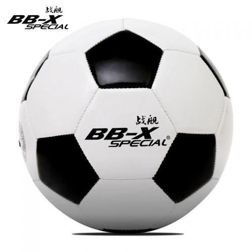 Ballon de foot - Ref 5936