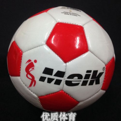 Ballon de foot - Ref 5937
