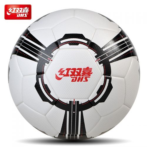 Ballon de foot - Ref 5948