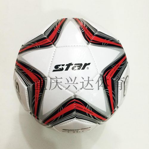 Ballon de foot - Ref 5990